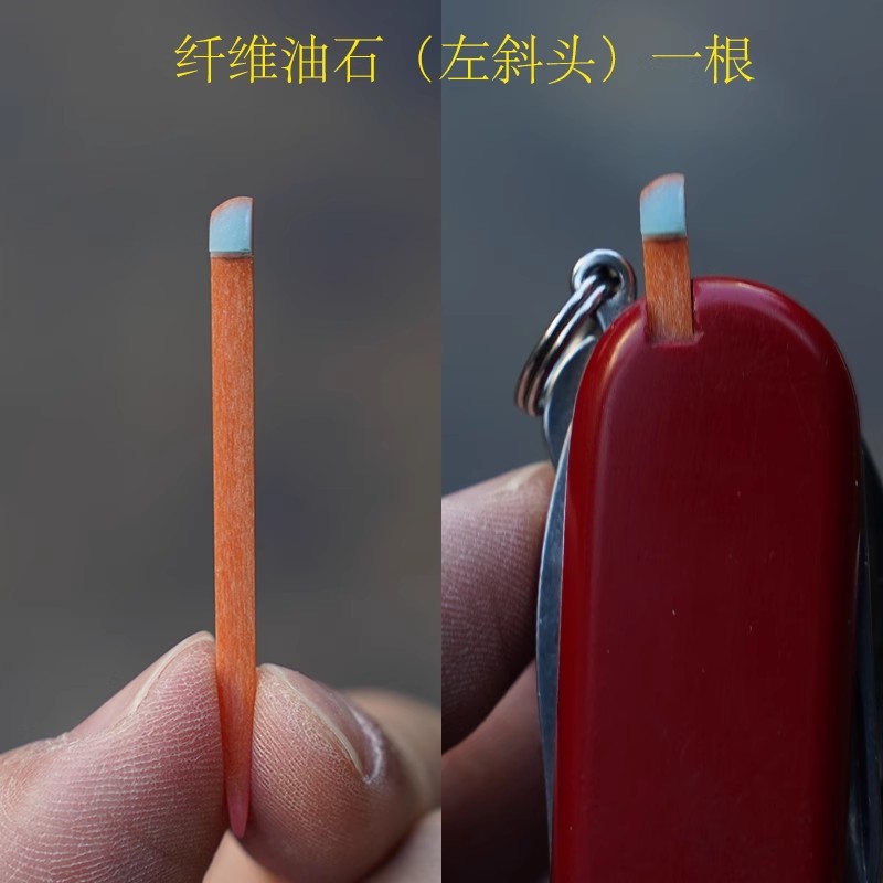 1 Piece Fiber OilStone Knife S - đánh giá và giá Penn Reel Battle